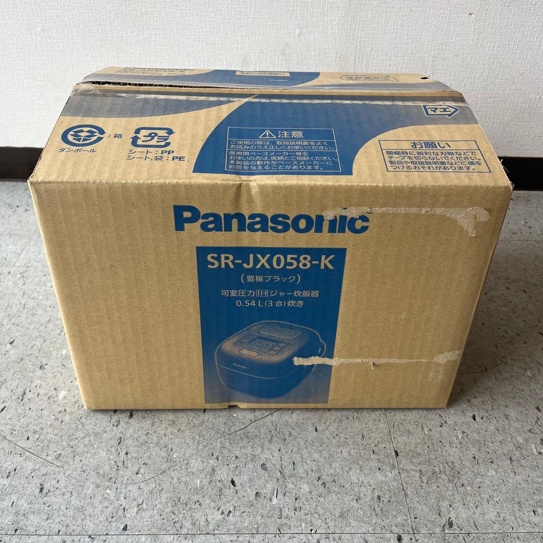 パナソニック 炊飯器 3合 可変圧力IH おどり炊き SR-JX058-K