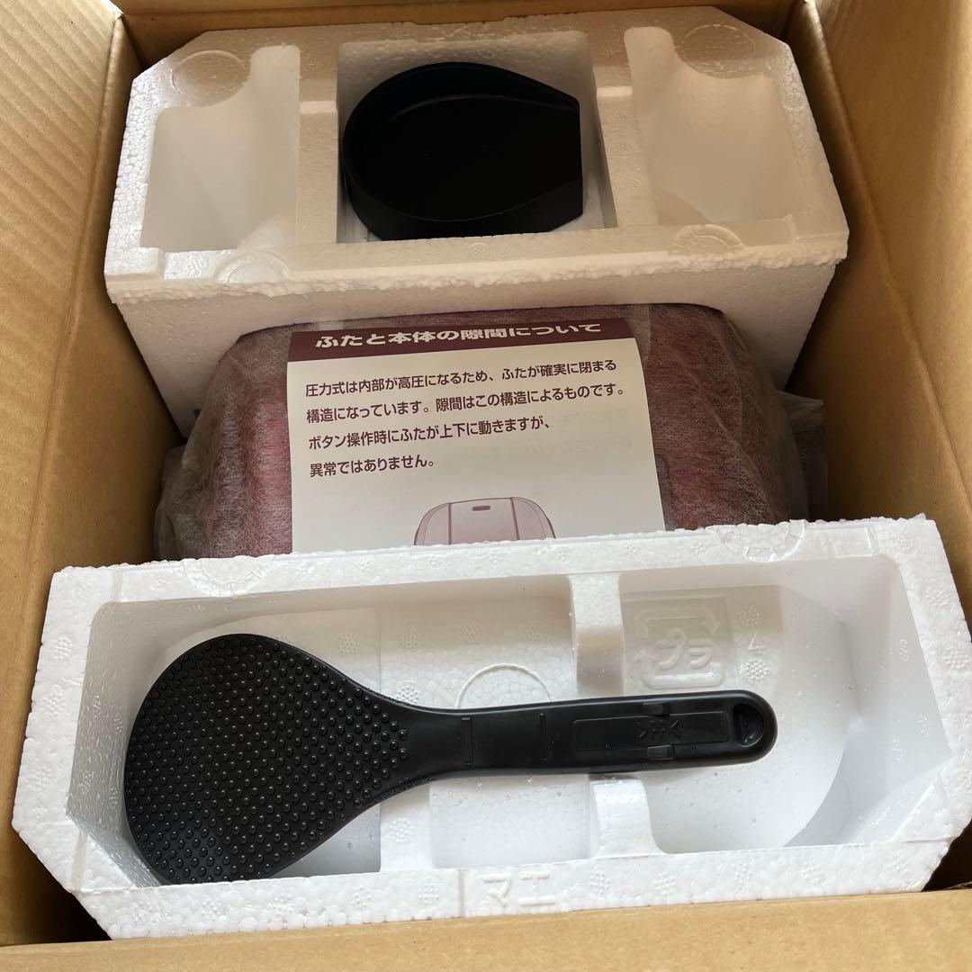 パナソニック 炊飯器 3合 可変圧力IH おどり炊き SR-JX058-K