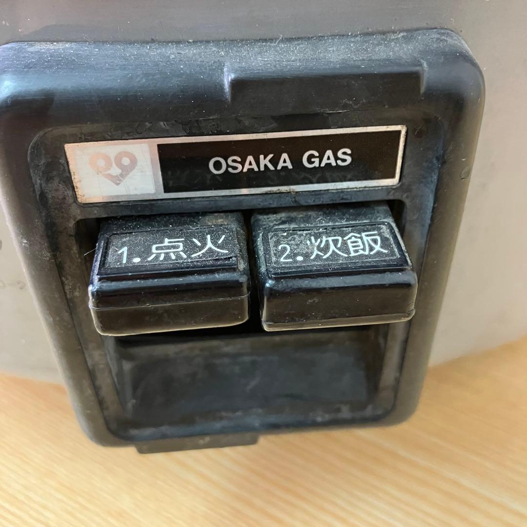 Rinnai RR-30S ガス炊飯器 都市ガス用