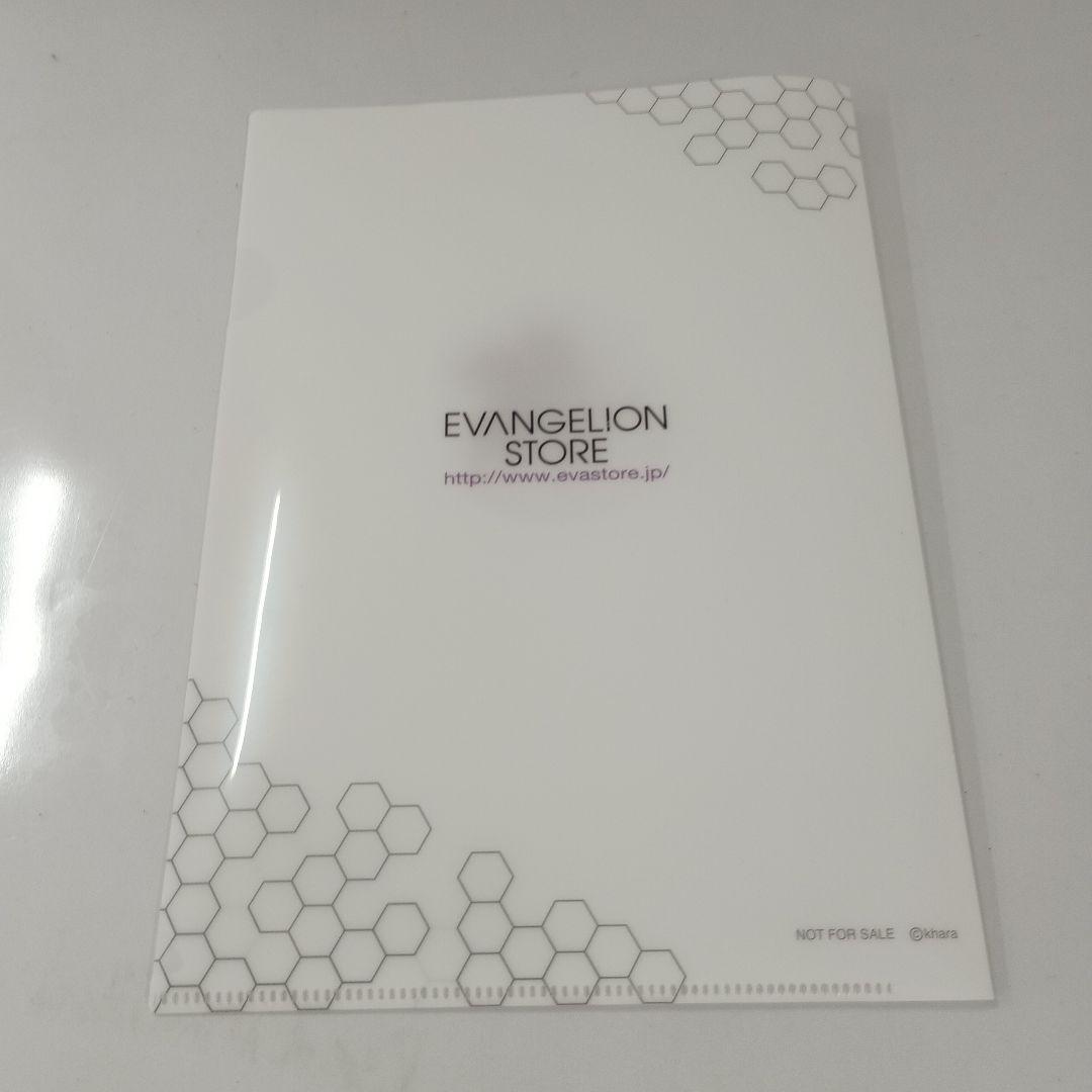 エヴァンゲリオン2号機 ビースト“G”モード 東宝30cmシリーズ