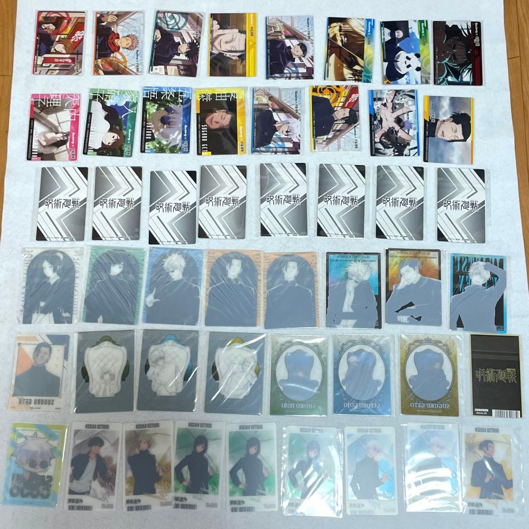 呪術廻戦 五条悟 夏油傑 懐玉•玉折 グッズ まとめ売り 缶バッジ 死滅回遊