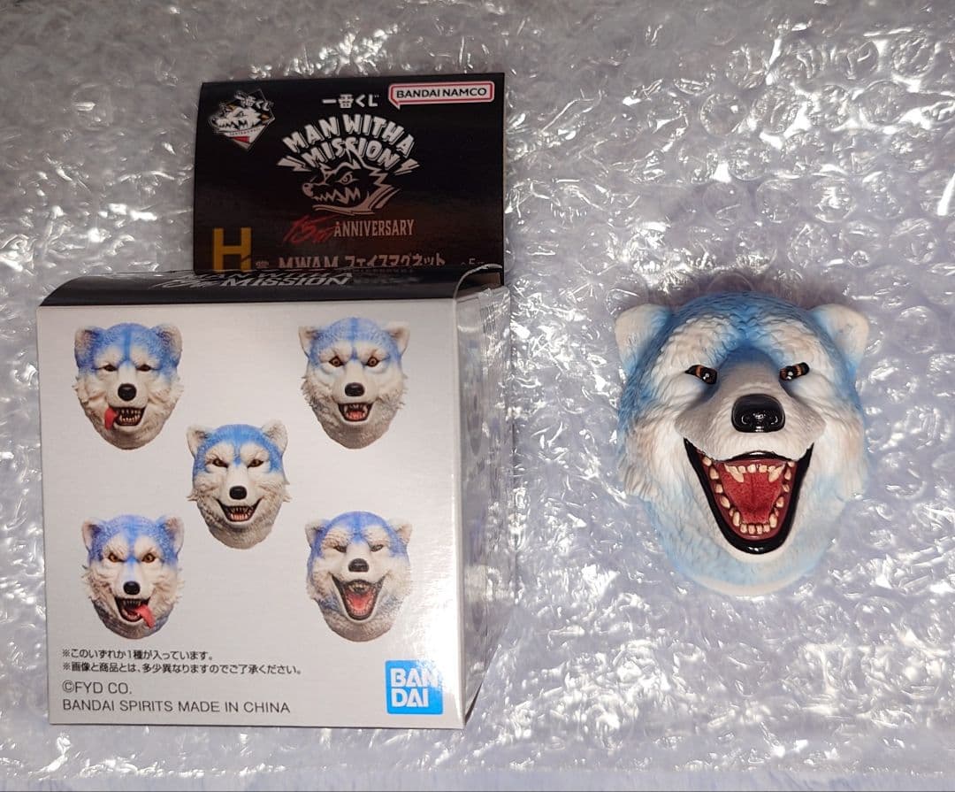 一番くじ MAN WITH A MISSION 15th ANNIVERSARY