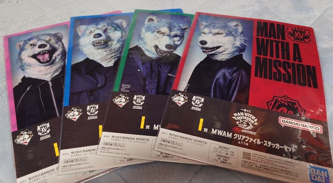 一番くじ MAN WITH A MISSION 15th ANNIVERSARY