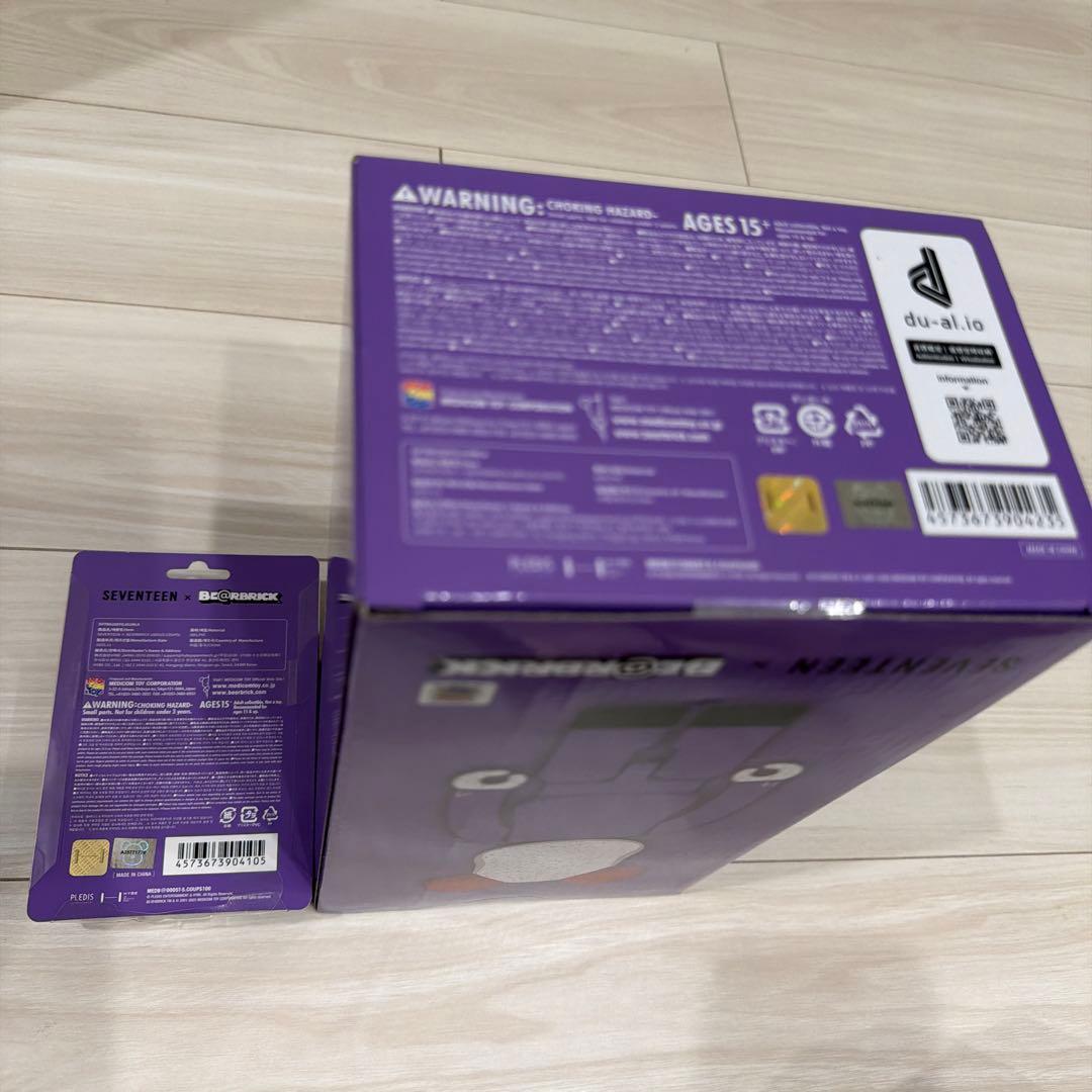 SEVENTEEN×BE@RBRICSベアブリックエスクプスS.COUPS