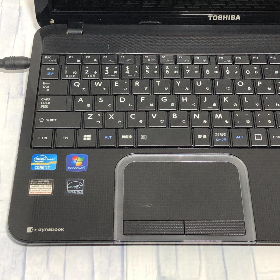 東芝 ノートパソコン本体 Core i7-3610QM/SSD256GB/8GB