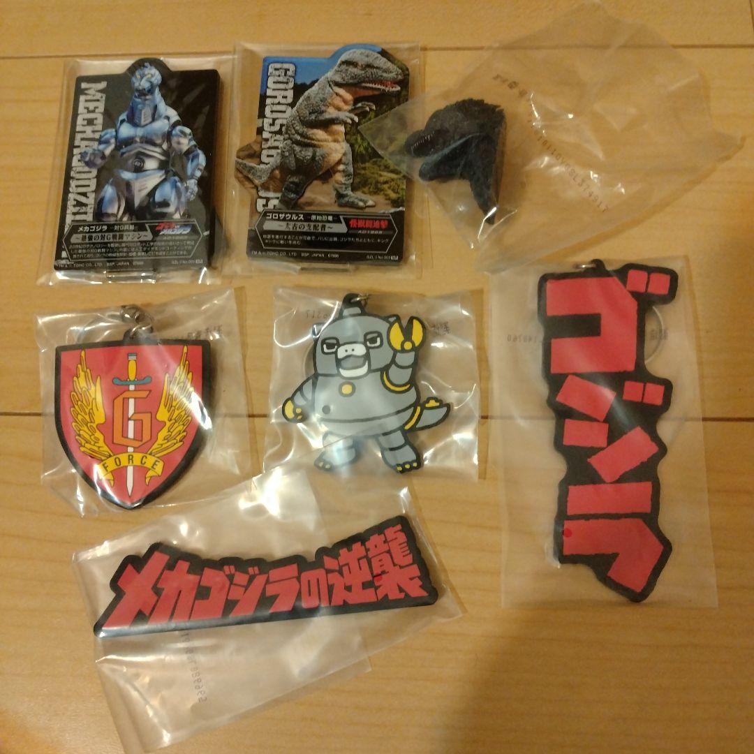 一番くじ　ゴジラ　D賞　メカゴジ(1975)MONSTERLISE　マグネット他
