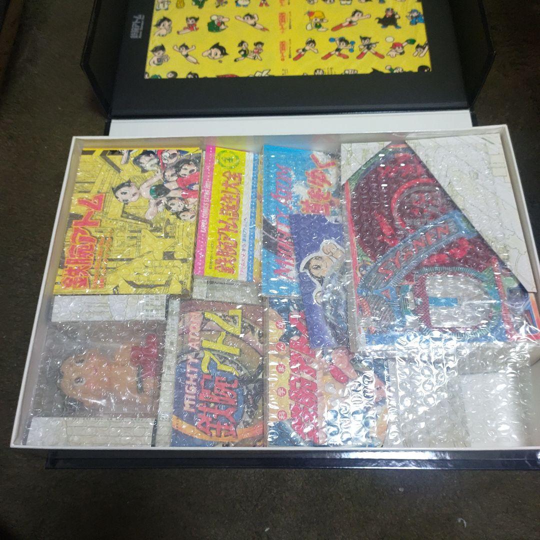 【新品・完品】鉄腕アトム HAPPY BIRTHDAY BOX