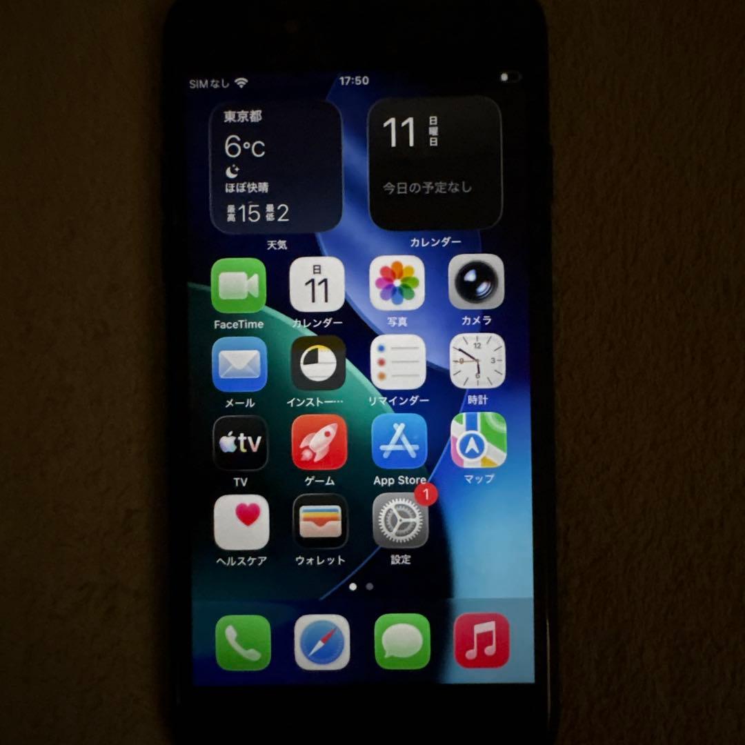 m*n様 iPhone SE (第3世代) ミッドナイト本体