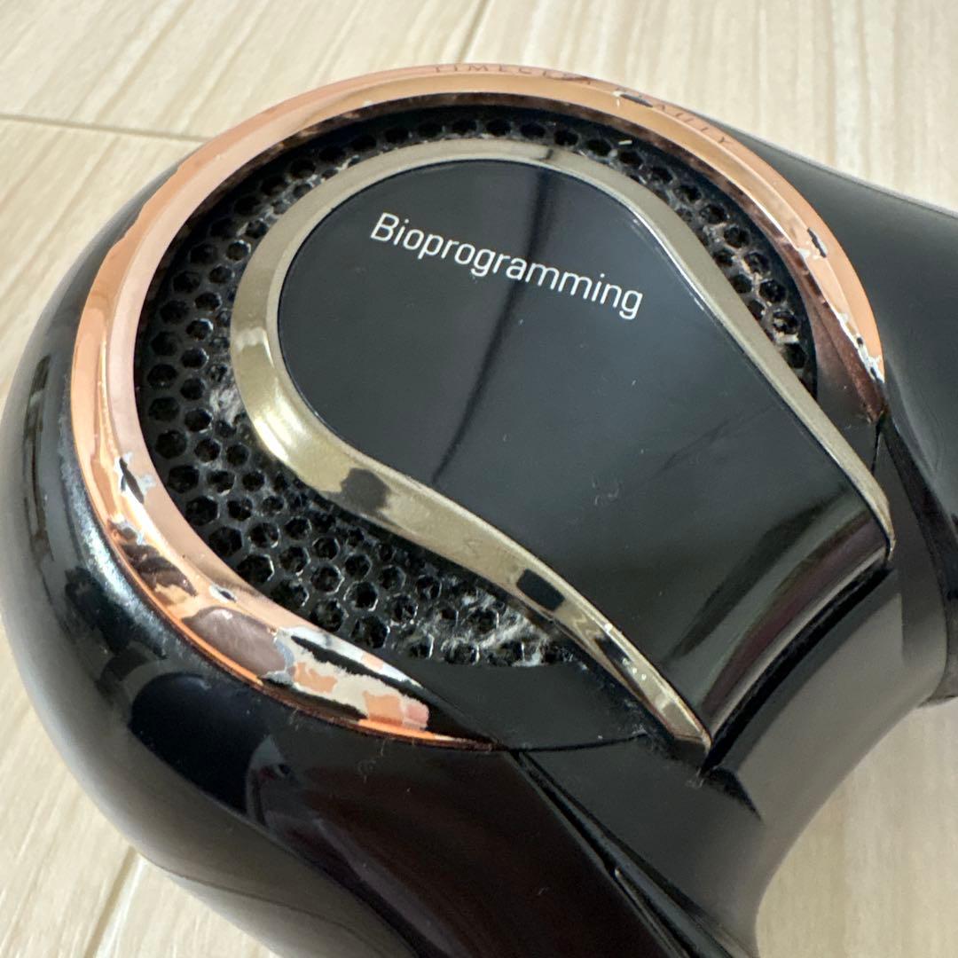 【動作確認済み】REPRONIZER 4D ヘアドライヤー