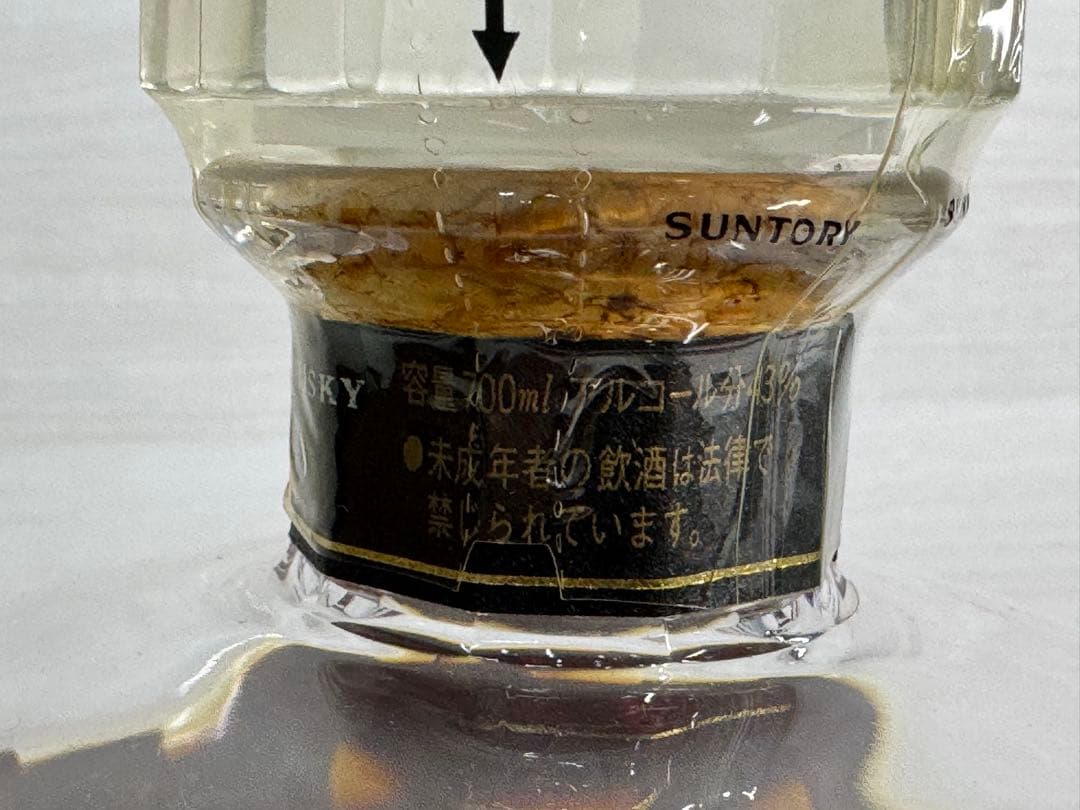 ‼️qoe‼️響サントリー21 Years Old ウィスキー 旧ボトル希少品
