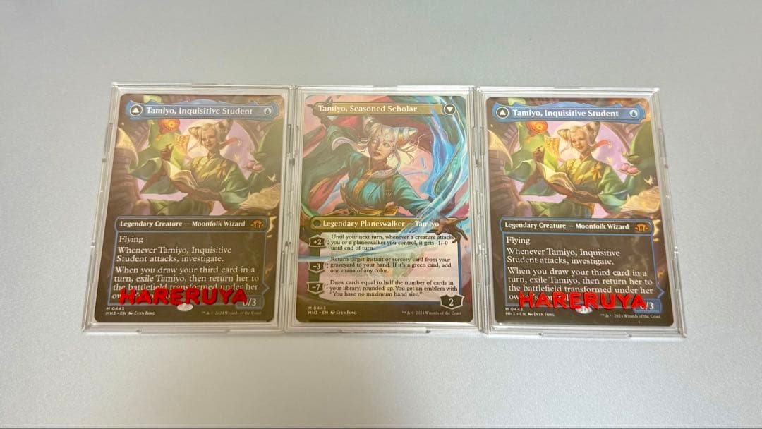 MTG MH3 0443 知りたがりの学徒、タミヨウ ボーダーレス 英語版 3枚