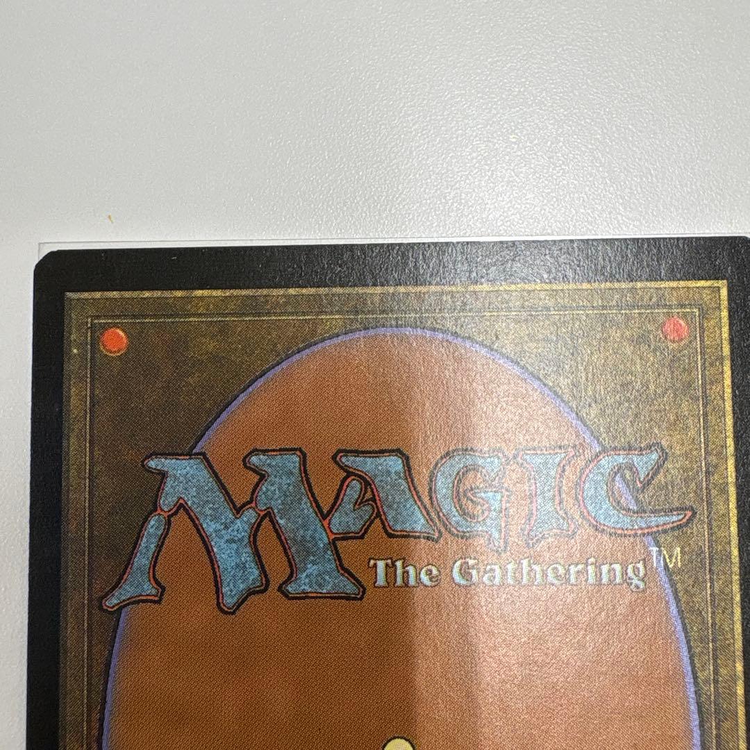 ヨーグモスの意志