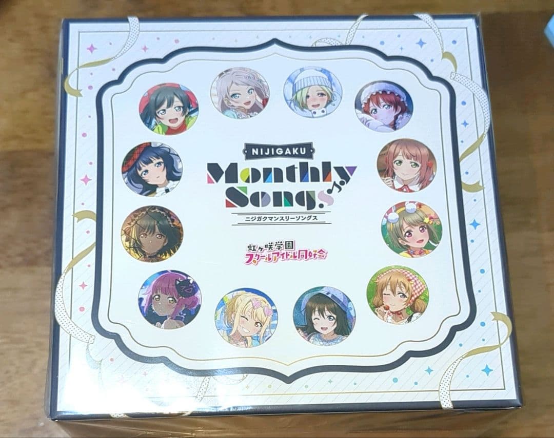 虹ヶ咲学園スクールアイドル同好会 連動購入特典 12枚収納CDボックス