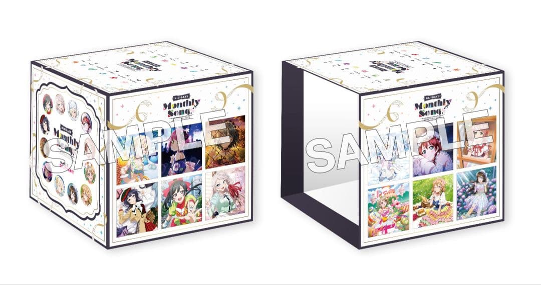 虹ヶ咲学園スクールアイドル同好会 連動購入特典 12枚収納CDボックス