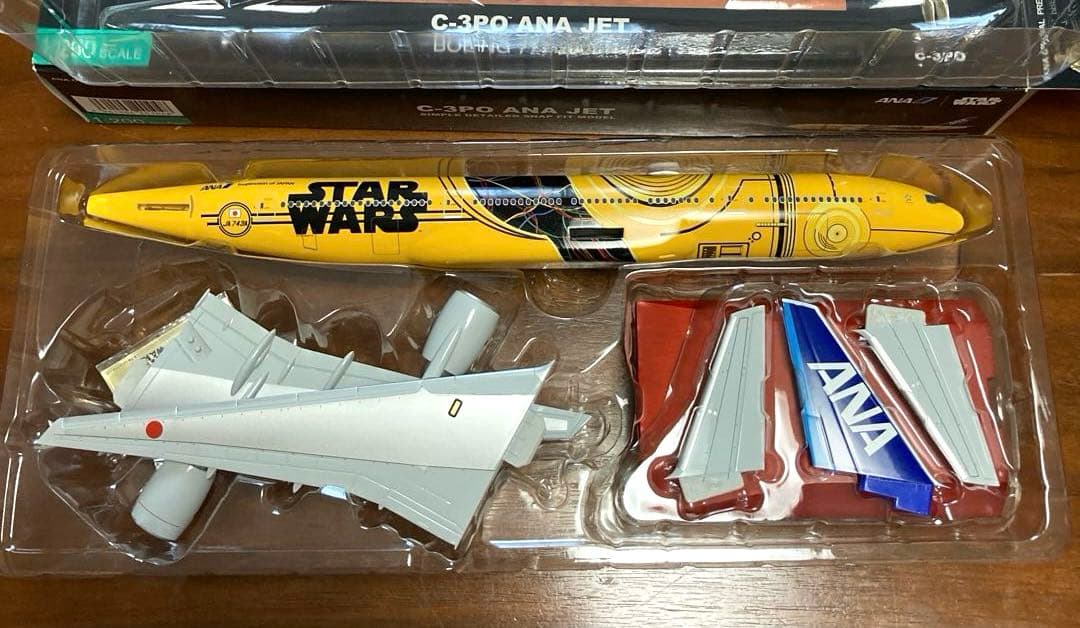 C-3PO ANAJET BOEING777-200ER 1/200スケール模型