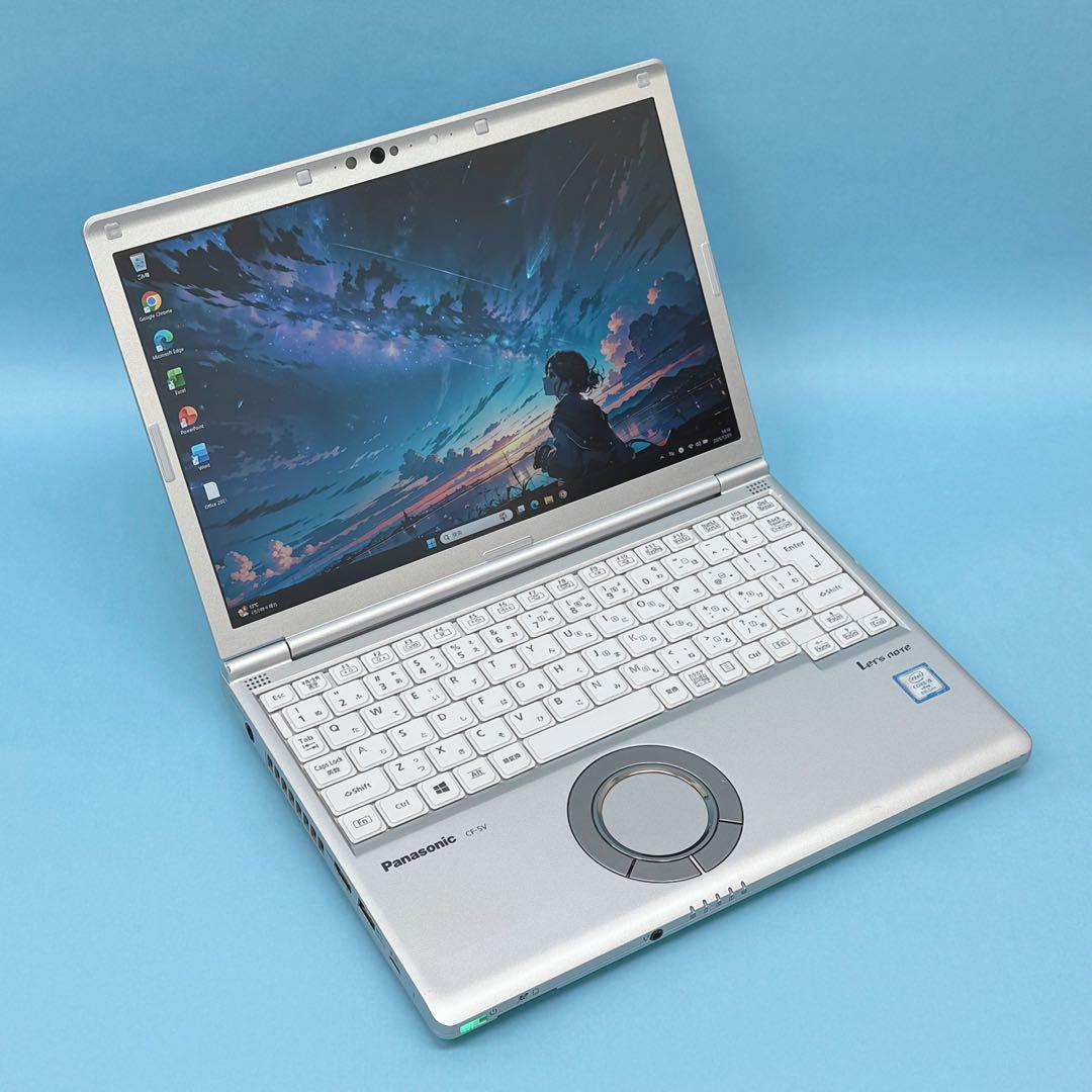 941 良品 レッツノートCF-SV8 i5 第8世代 8GB office