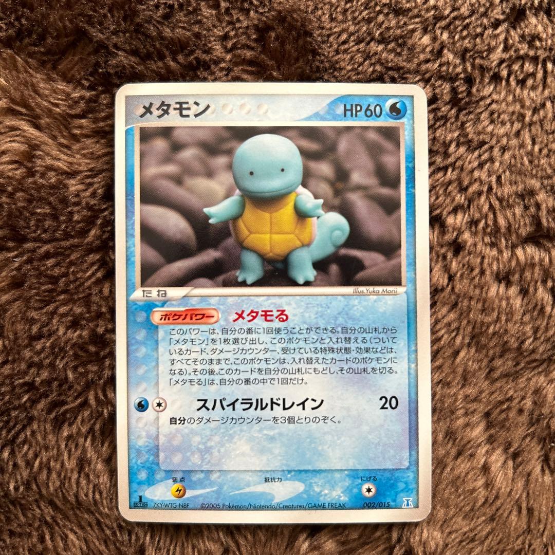ポケモンカード メタモン 002/015・046/086★