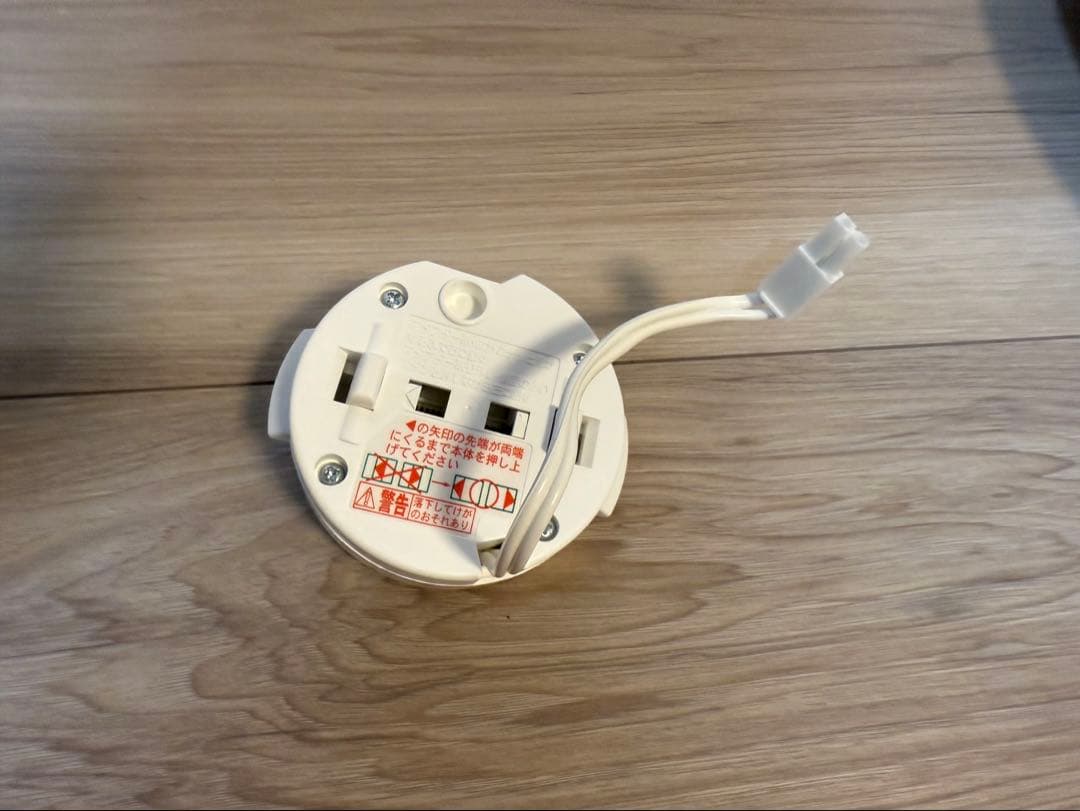 ODELIC OX 9760LDR シーリングライト 3個セット