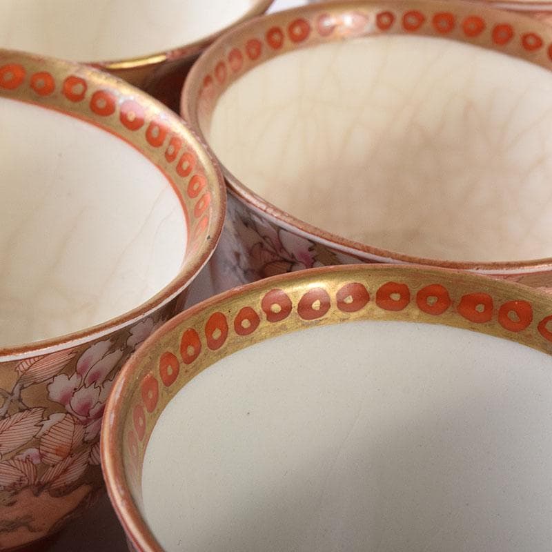 九谷焼　古九谷　赤絵金彩　花鳥文　煎茶碗　五客　D　R8651