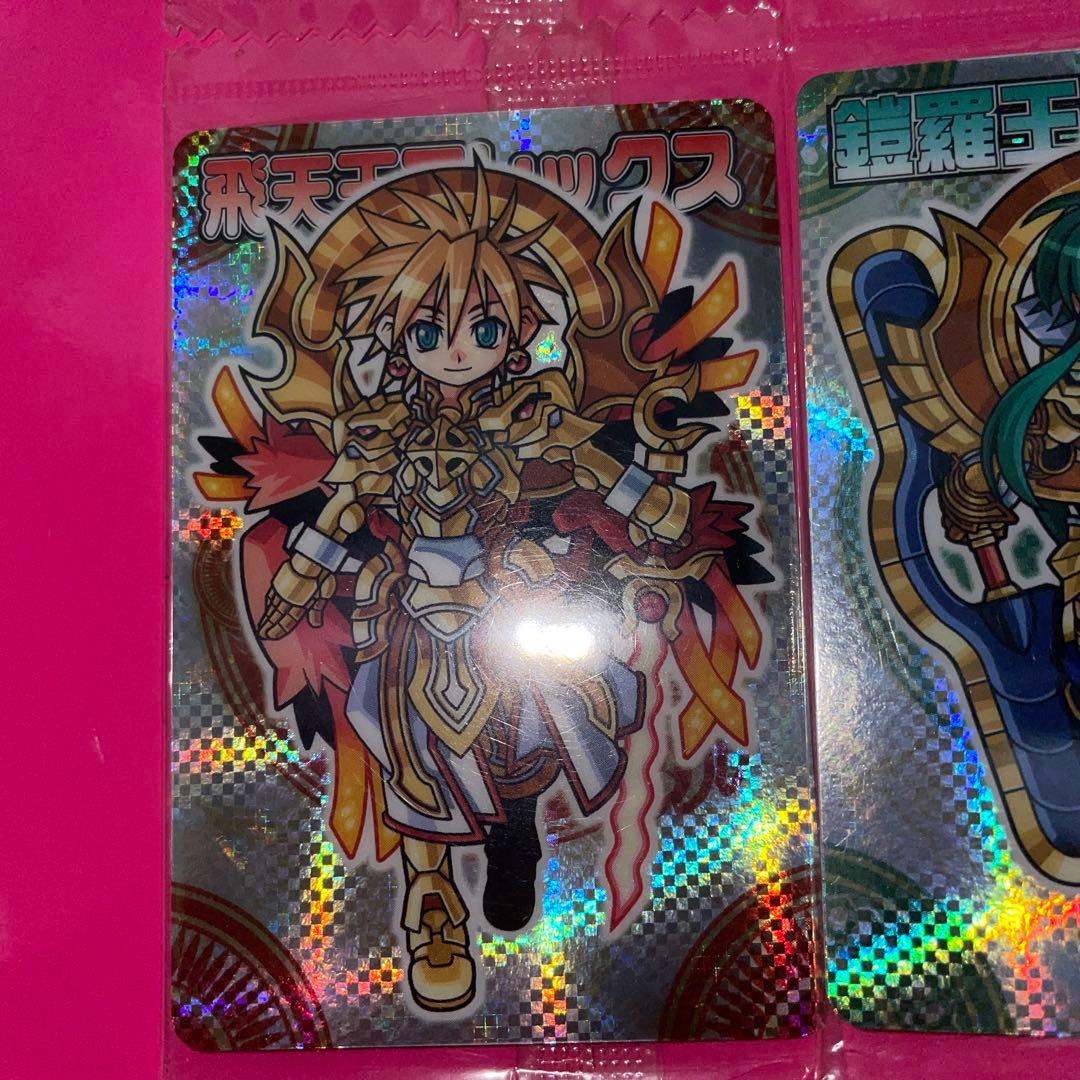 美品　神羅万象チョコカード4枚セット