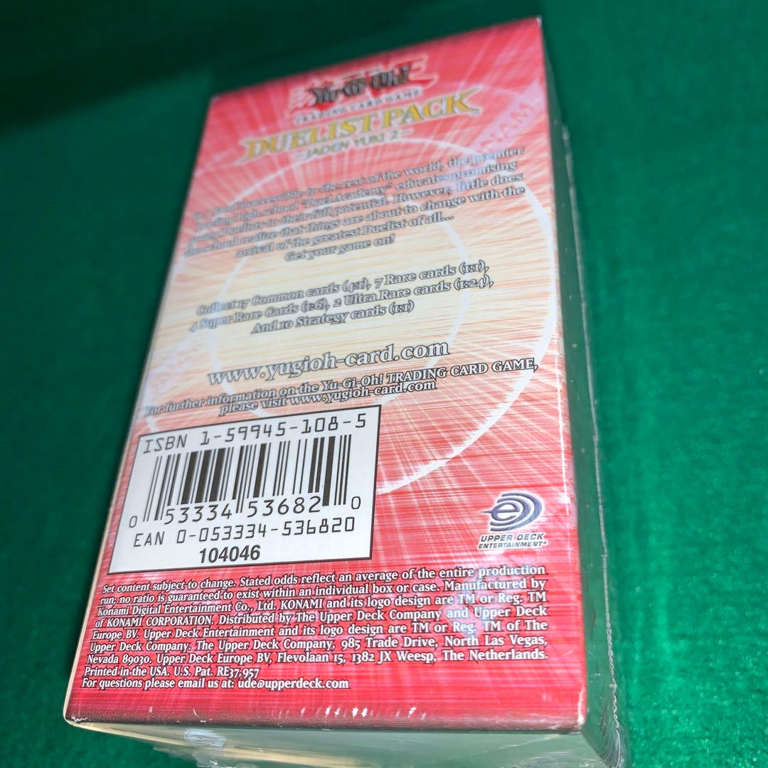 ☆遊戯王★絶版アジア・未開封BOX❗️デュエリストパック(JADEN YUKI)
