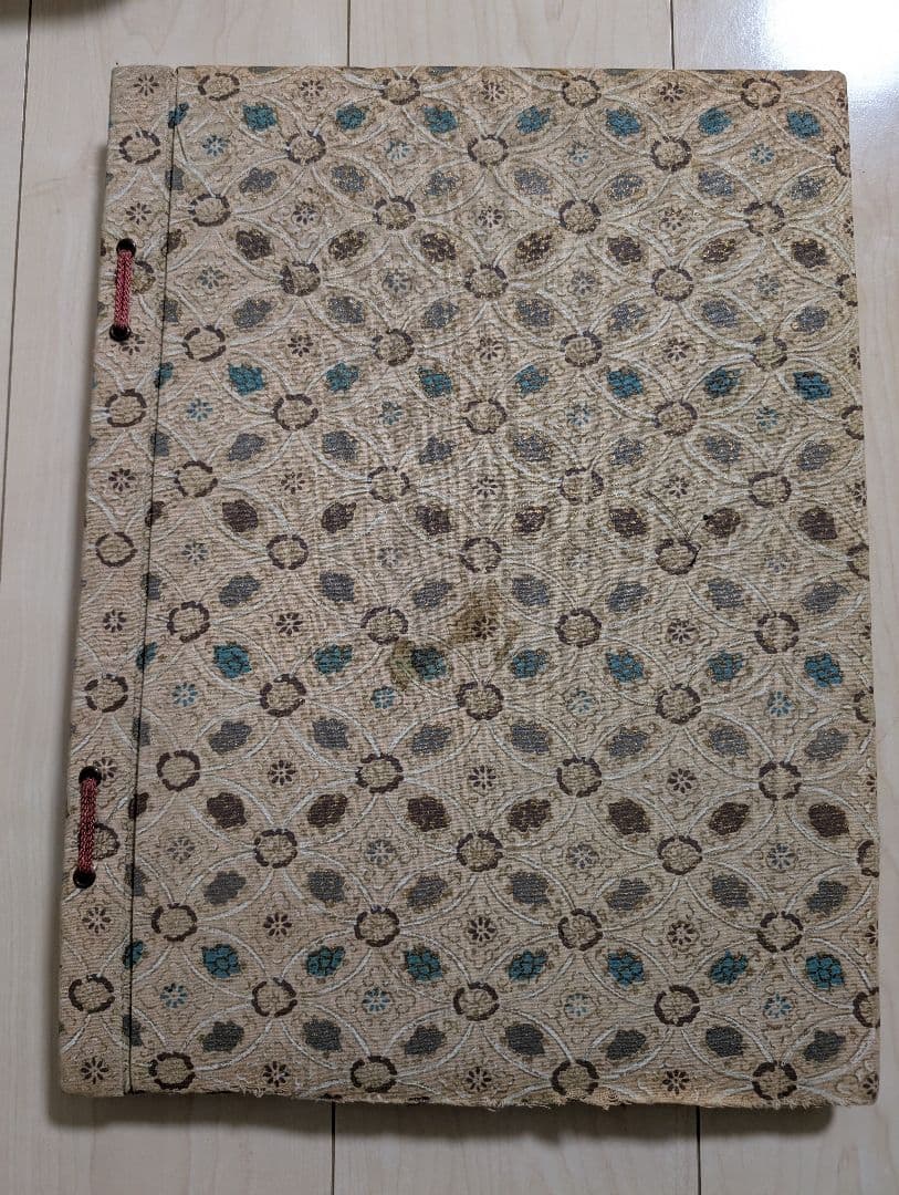 浮世絵版画集NO.1 日本美術社 1956年発行　英文併記　希少✨️