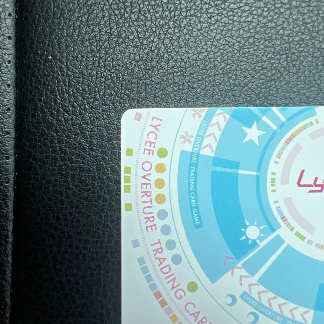 lycee 桜小路ルナ　ssp