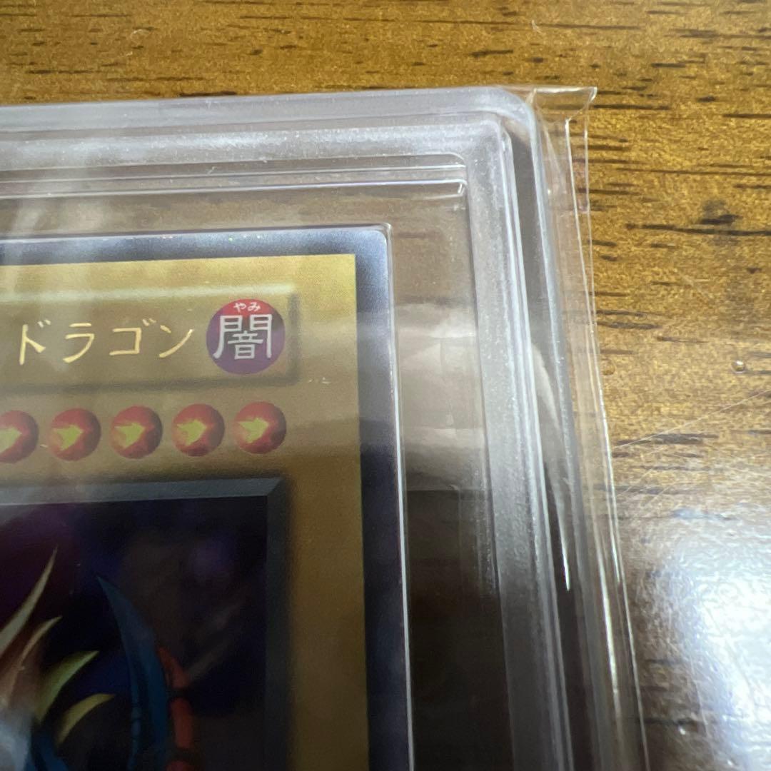 遊戯王 トライホーンドラゴン 初期 ウルトラ 東京ドーム プロモ