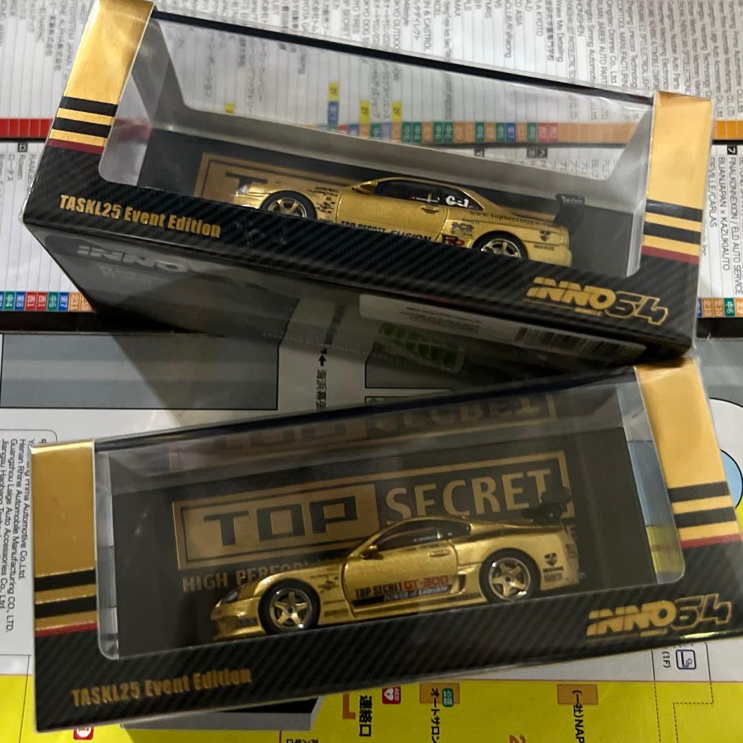 その他 Top secret INNO64 1/64