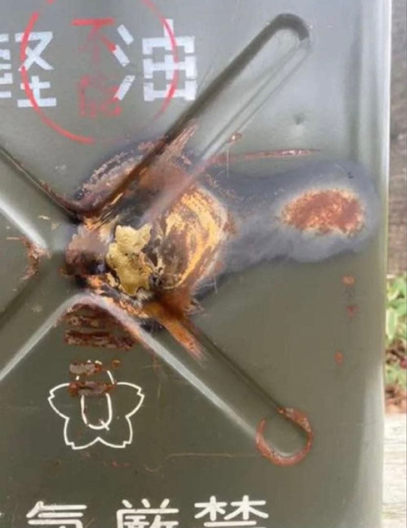 JGSDF OD カラー携行缶　ジェリ缶　穴あり　ジャンク品