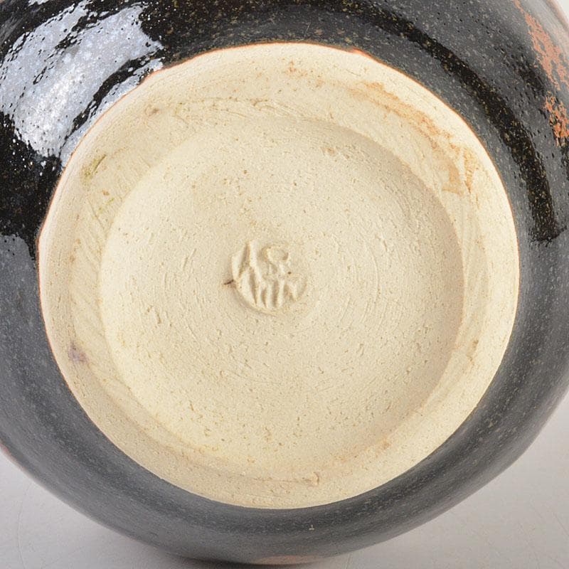 京焼　清水焼　清水保孝作　鉄釉鉄彩　花入　共布共箱　C　6744