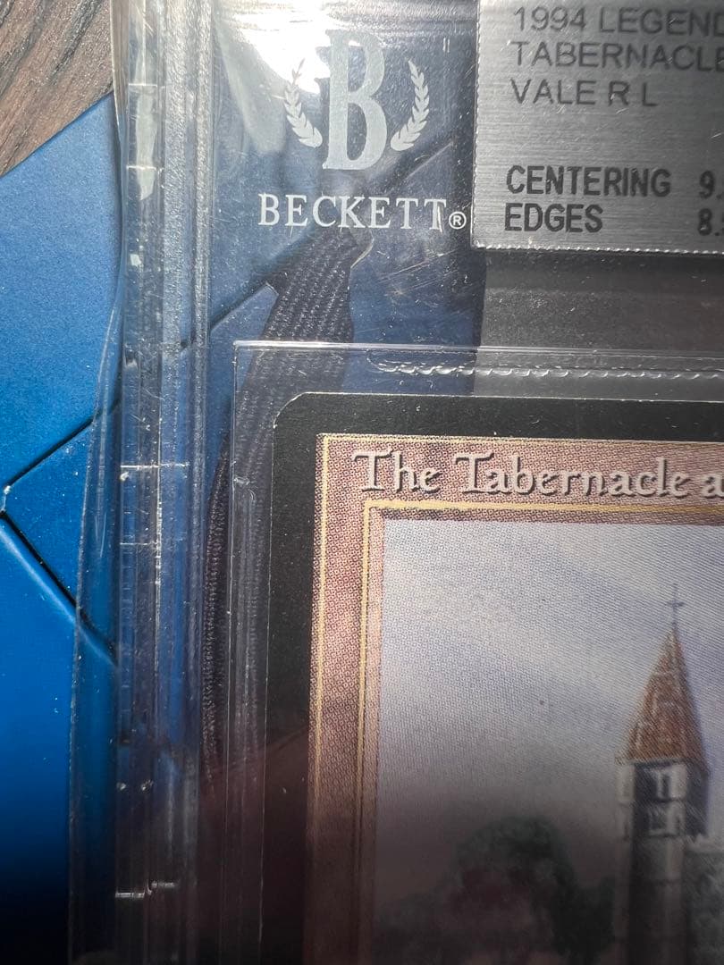 マジック：ザ・ギャザリング MTG The Tabernacle at Pendrell Vale BGS9