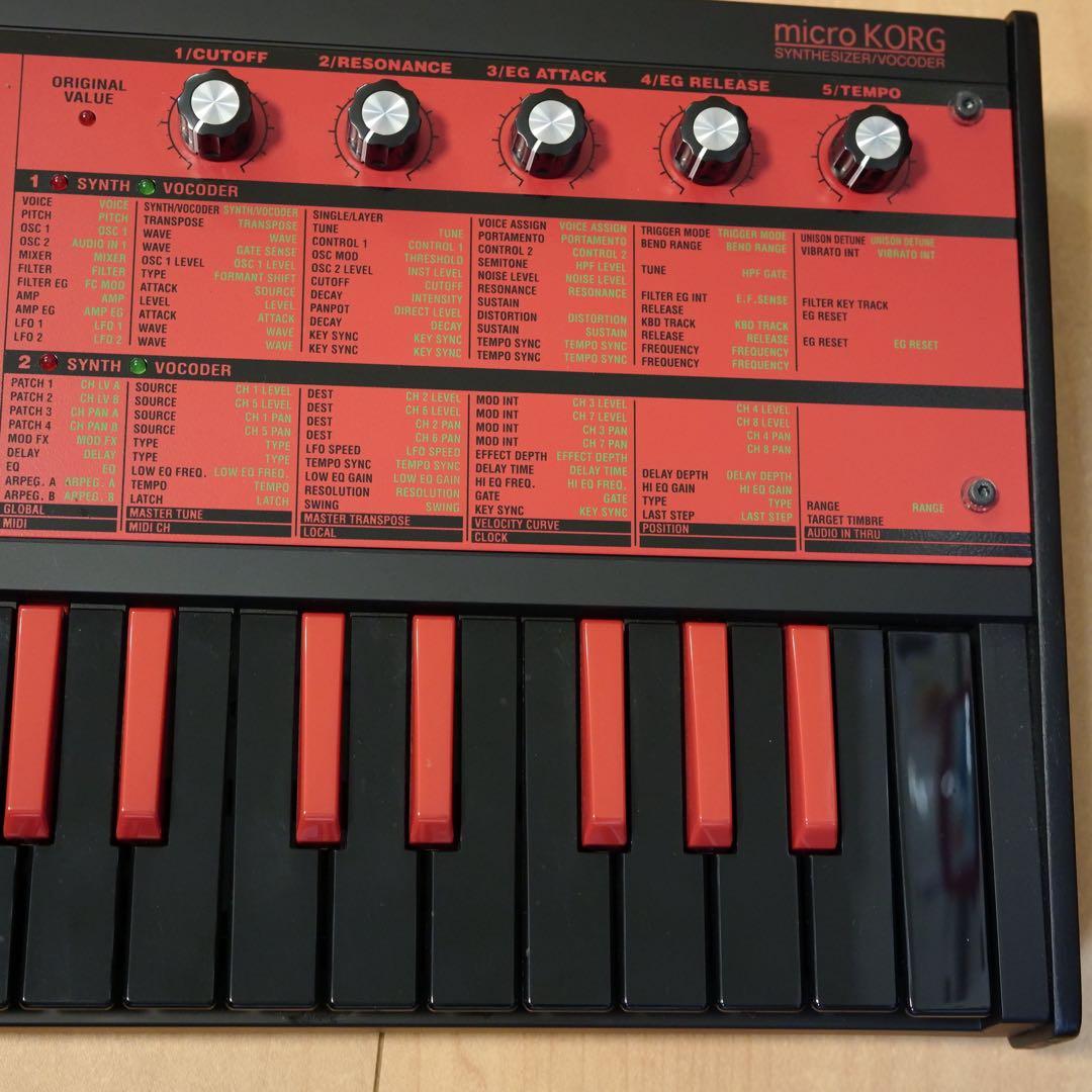 KORG microKORG MIDIキーボード