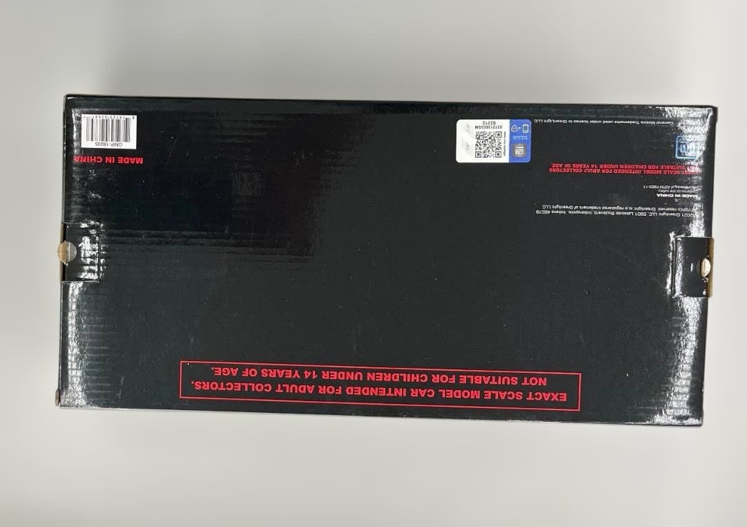 1969 Chevrolet Camaro ストリートファイター ポリスインター