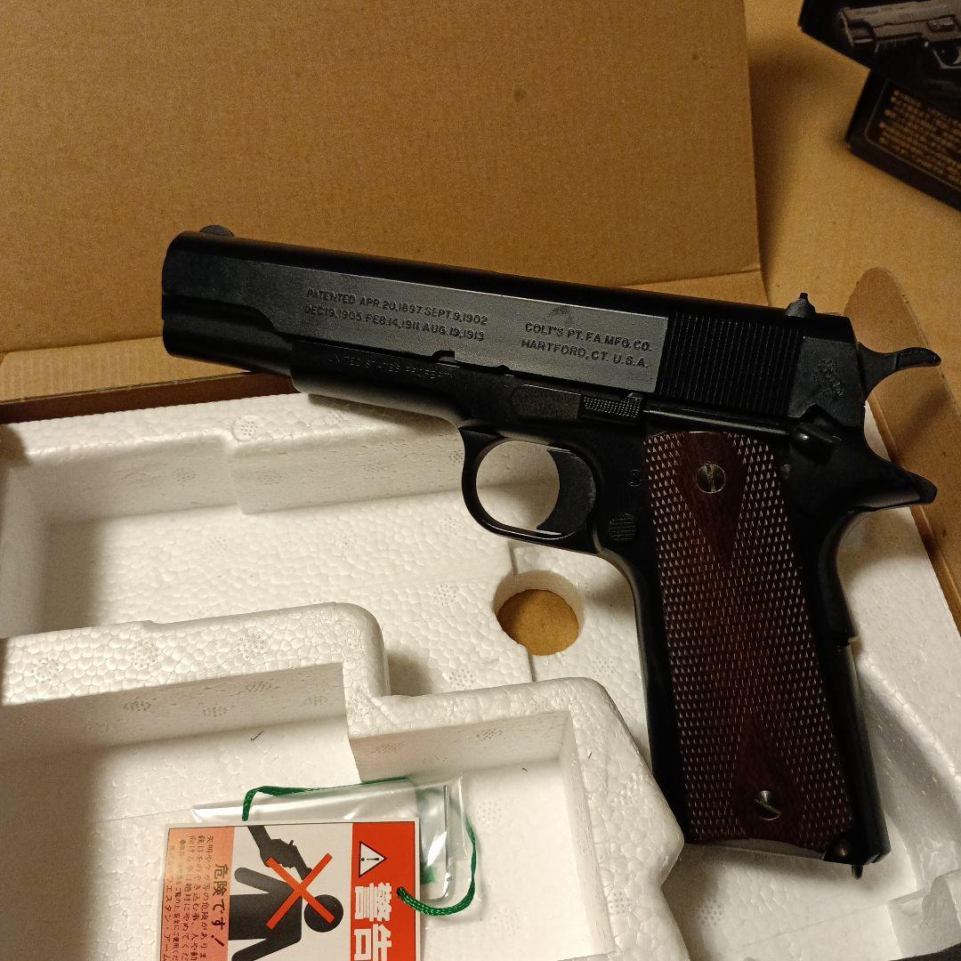 COLT M1911 U.S. ARMY ガスガン