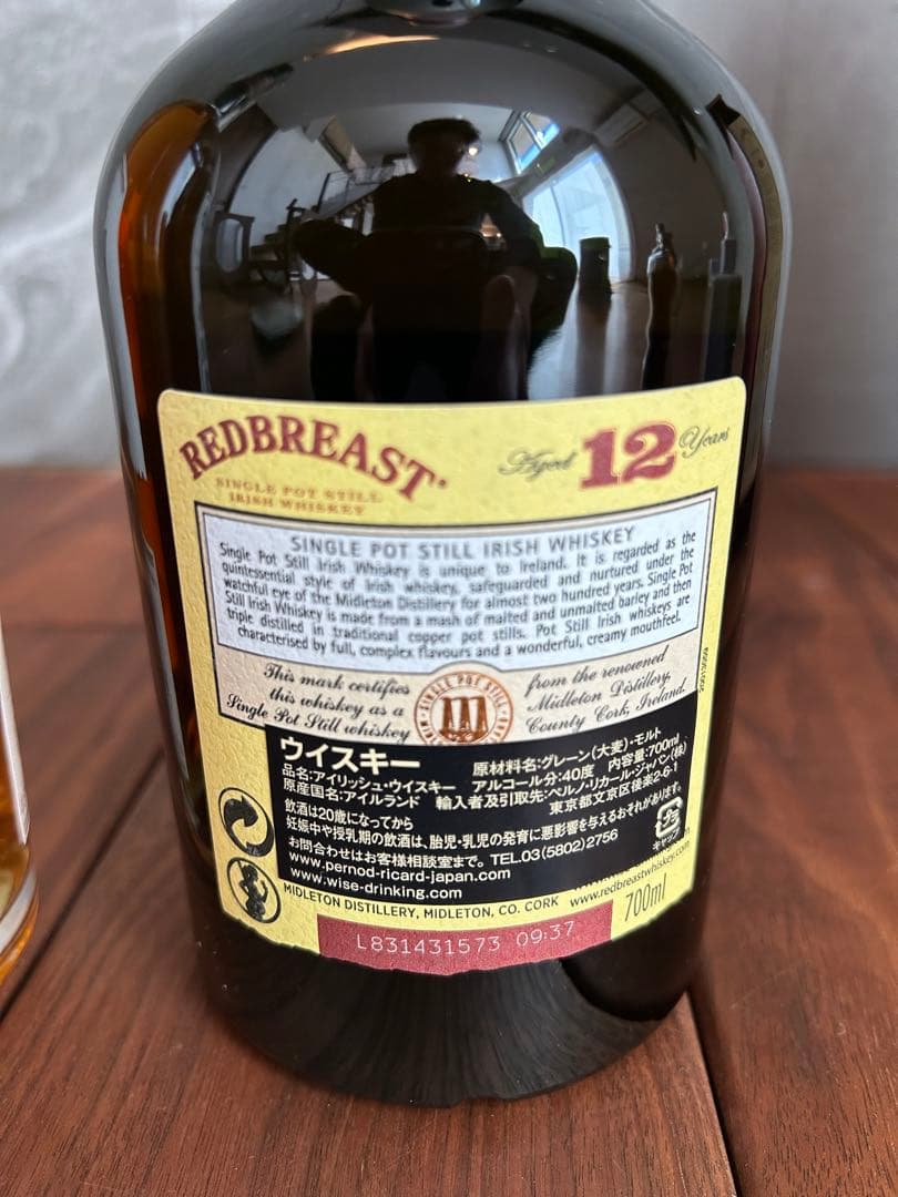 ザ・ホイッスラー 10年 レッドブレスト12年　2本セット　アイリッシュ