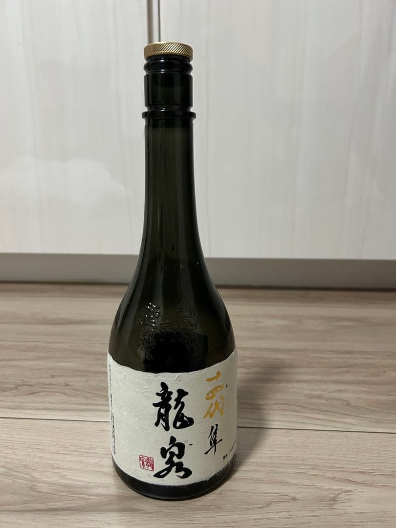 龍泉 隼日本酒 720ml 2024年　空瓶