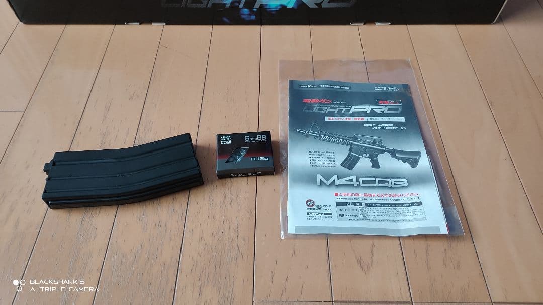 東京マルイ 電動ガンLIGHTPRO M4CQB