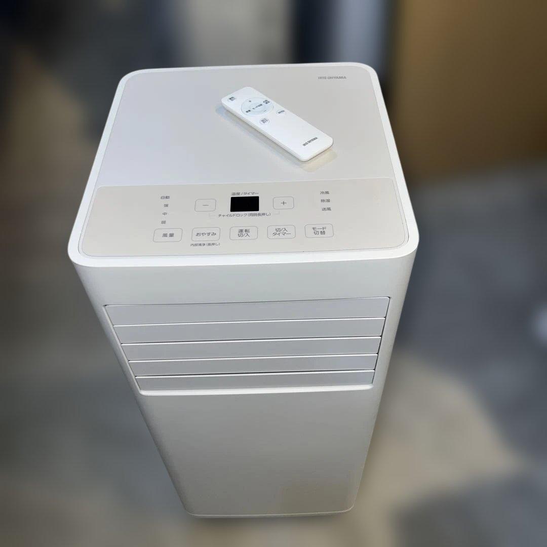 アイリスオーヤマ ポータブルクーラー 2024年モデルIPP‐2224S