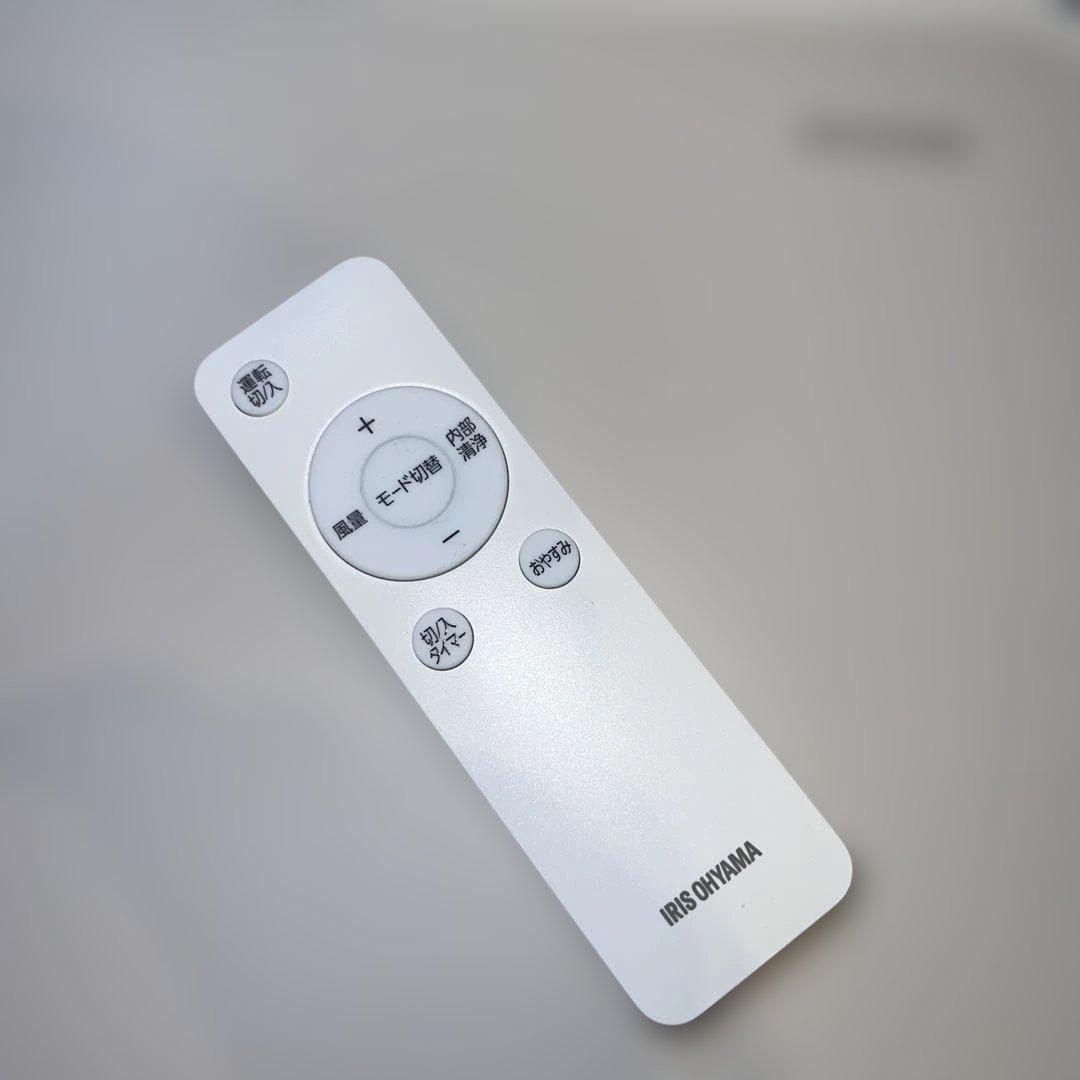 アイリスオーヤマ ポータブルクーラー 2024年モデルIPP‐2224S