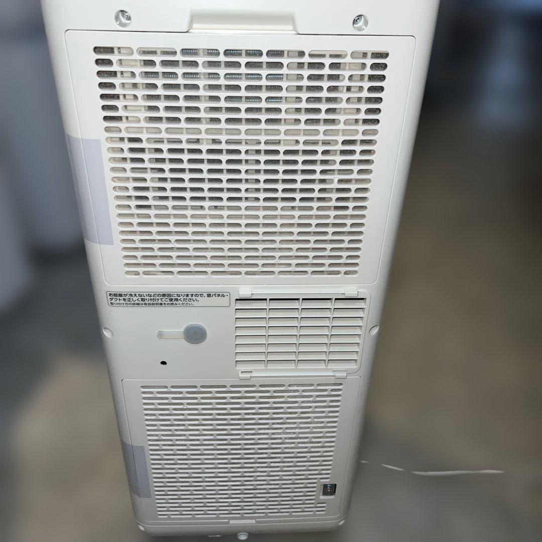 アイリスオーヤマ ポータブルクーラー 2024年モデルIPP‐2224S