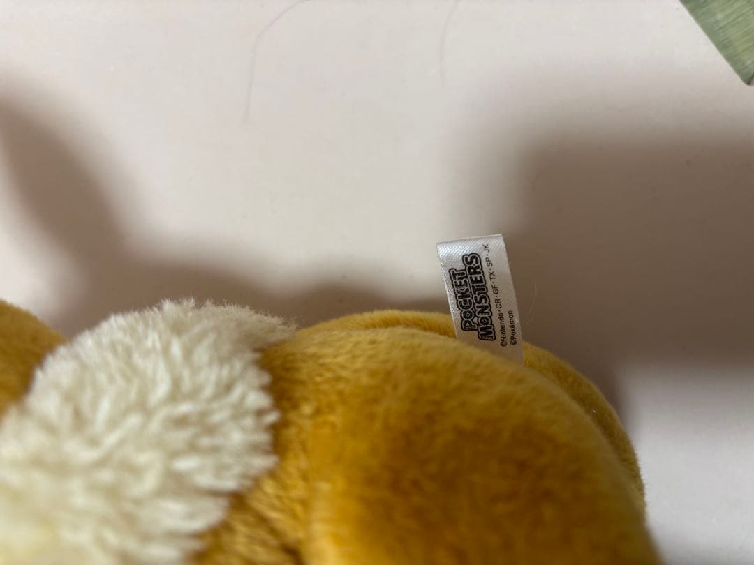 ポケモン ぬいぐるみ イーブイ シャワーズ ブースター