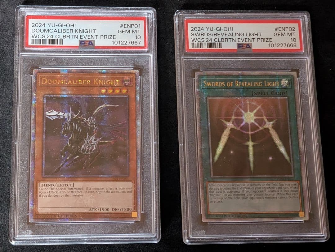 遊戯王 WCS2024 セレブレーション PSA10 連番(空封筒付き)