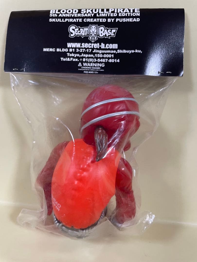 55体限定! secretbase スカルパイレーツ　サイン入り PUSHEAD