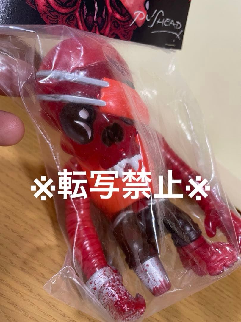 55体限定! secretbase スカルパイレーツ　サイン入り PUSHEAD