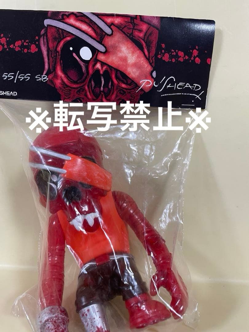 55体限定! secretbase スカルパイレーツ　サイン入り PUSHEAD