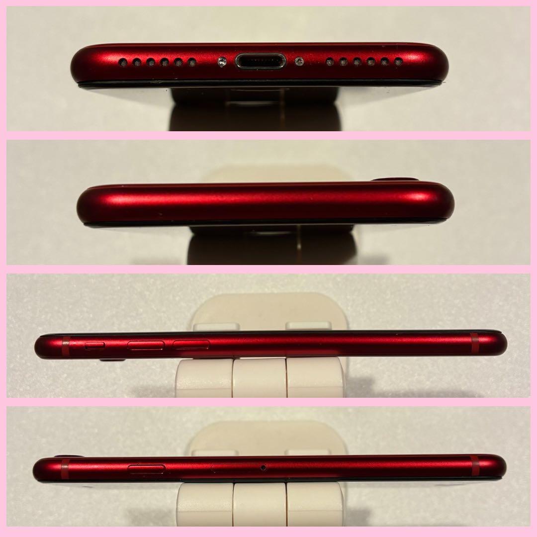 iPhone SE 3 128GB SIMフリー バッテリー100% #1089