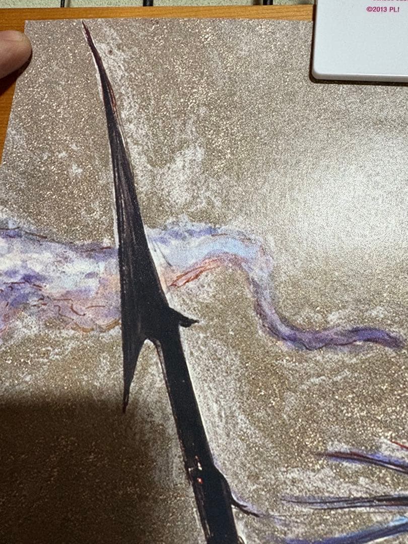 ファイナルファンタジーⅣ アドバンス （GBA） B2ポスター