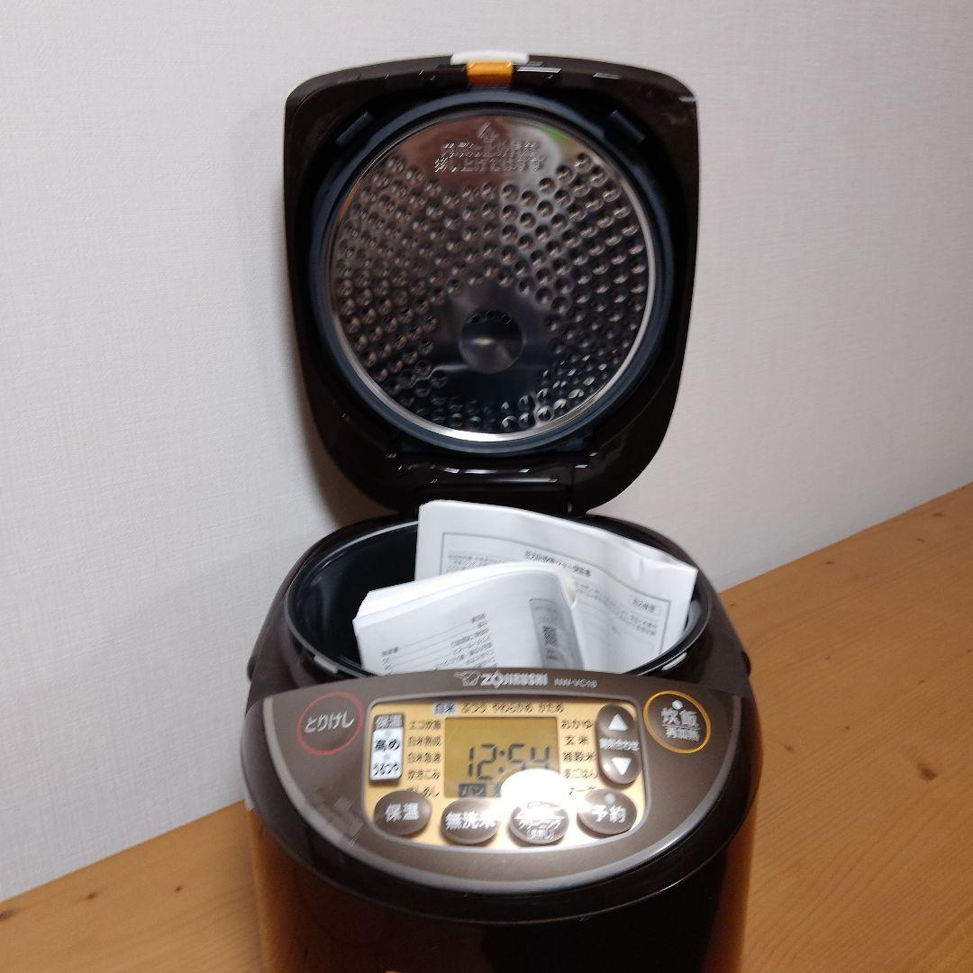 【未使用】象印　IH炊飯ジャー　極め炊き1.8Lサイズ　NW-VC18　ブラウン