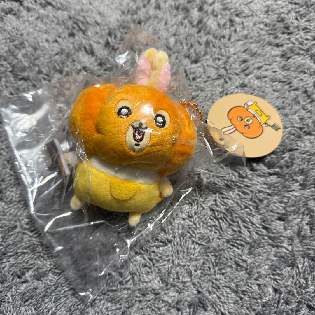 かぼちゃなうさぎ　初回